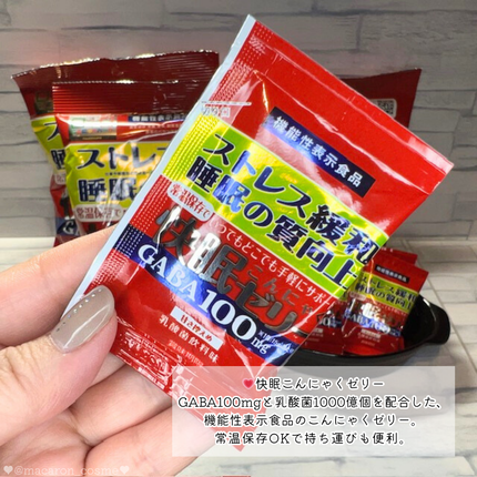 快眠こんにゃくゼリー/こんにゃくパーク/その他食品を使ったクチコミ(2枚目)