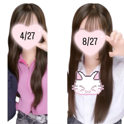 を使ったクチコミ(1枚目)