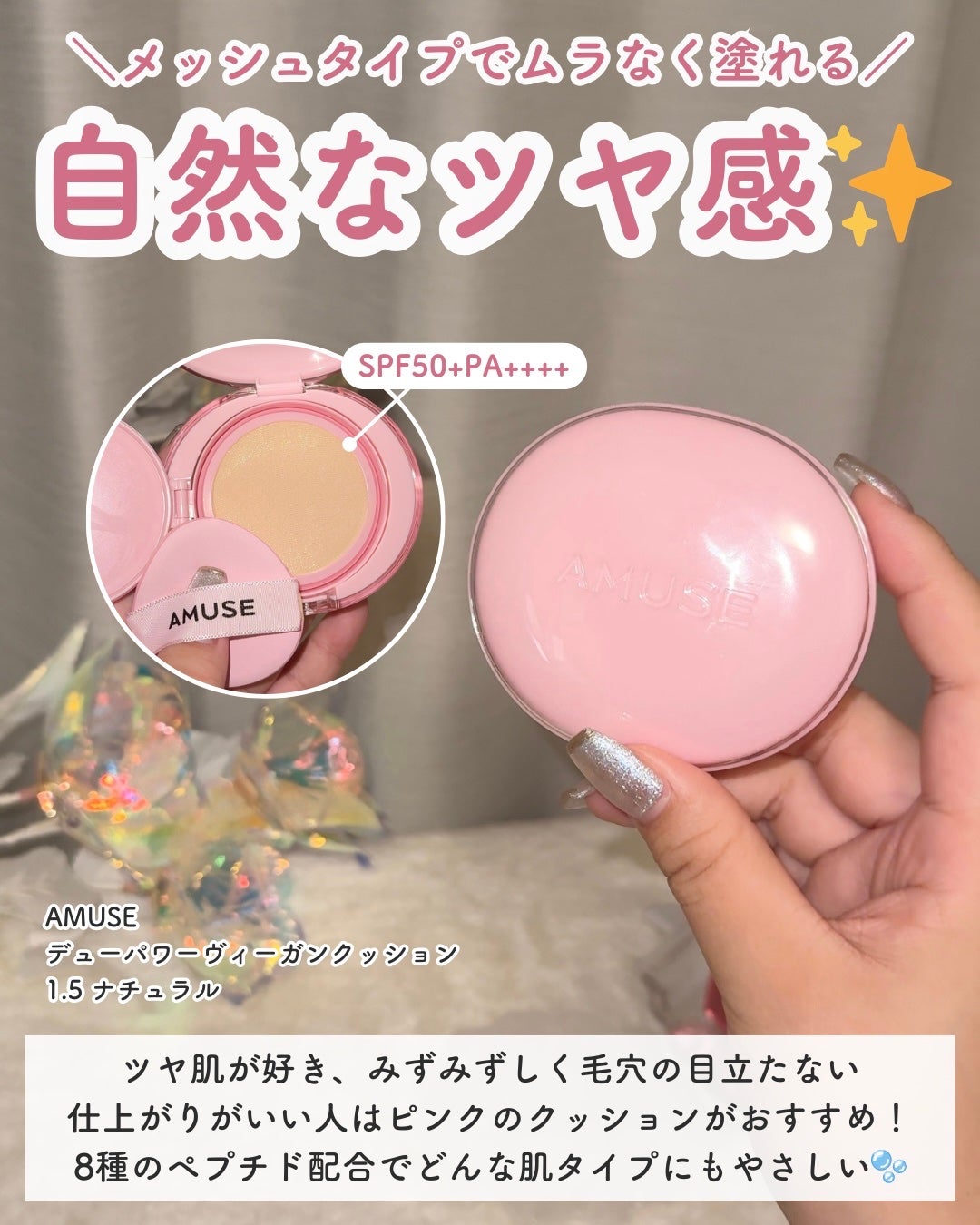 Vカットブレンディングシェーディング/dasique/シェーディングを使ったクチコミ(6枚目)