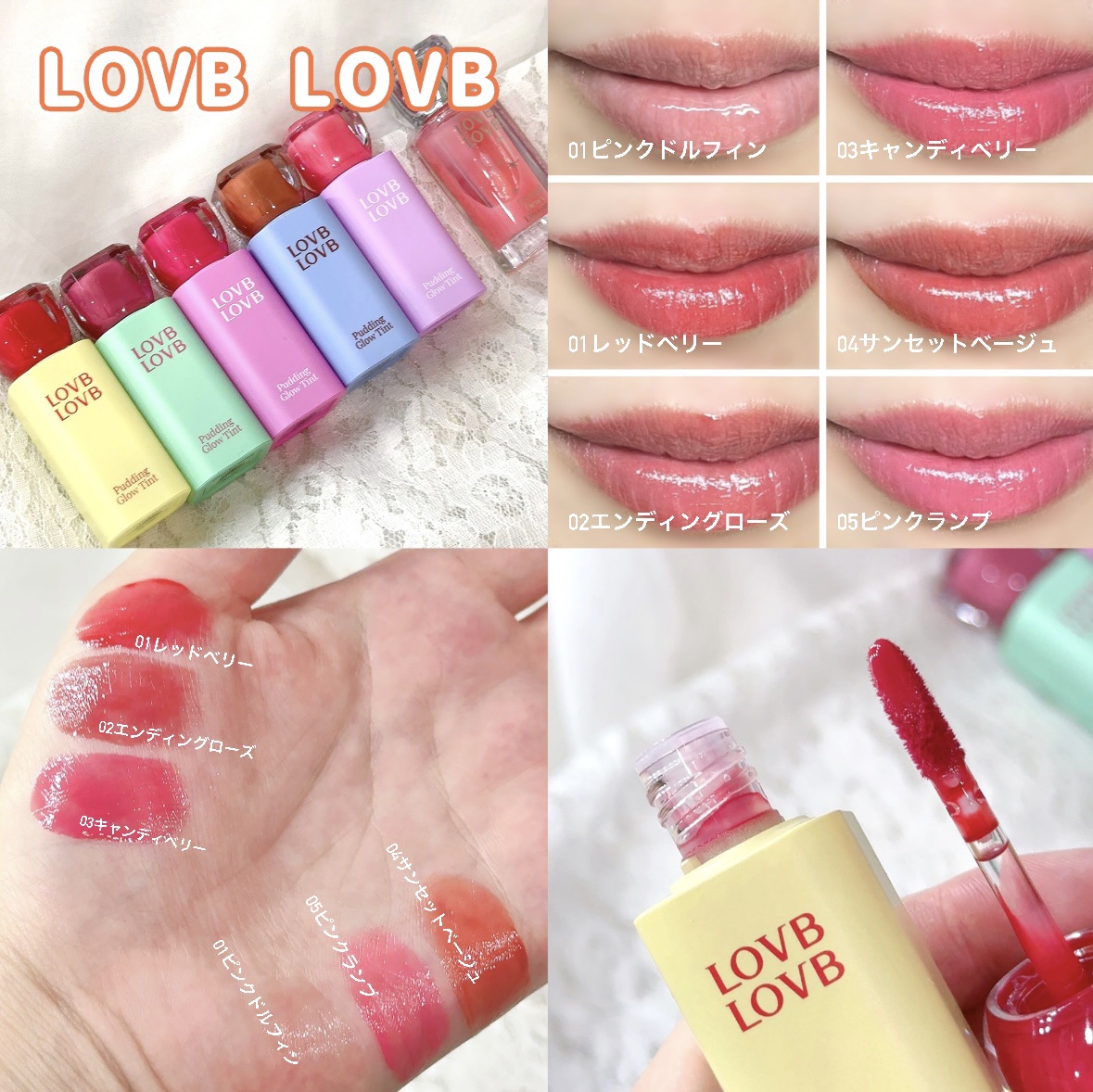 クッションファンデーション 21N Light Beige/LOVB LOVB/クッションファンデーションを使ったクチコミ（1枚目）