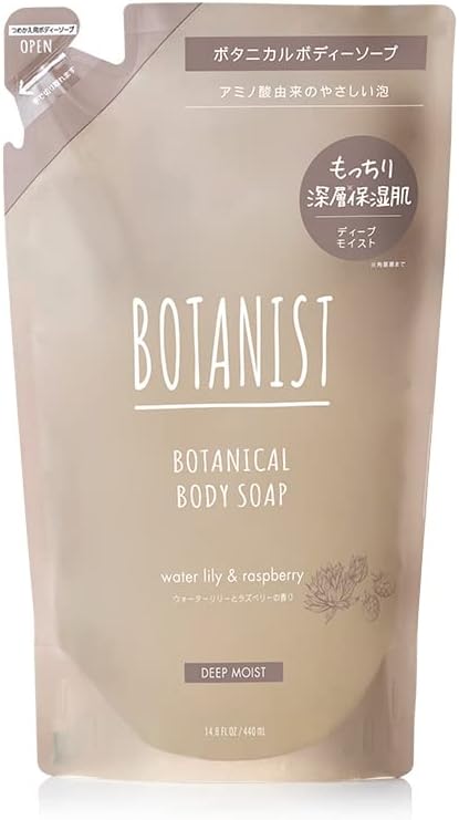 ボタニカルボディーソープ ディープモイスト 詰替（440ml）