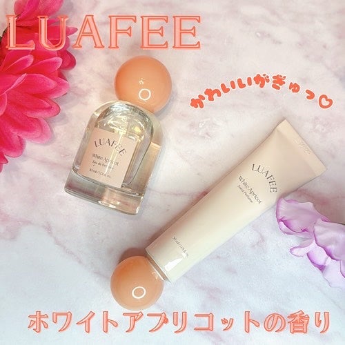 ソリッド パフューム ホワイトアプリコット/LUAFEE/練り香水を使ったクチコミ(1枚目)