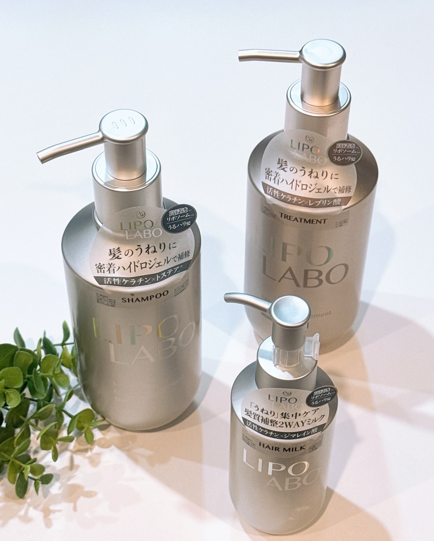リポ ラボ ケラチンセラム ジェルモイスト シャンプー /トリートメントスリークリペア＊/LIPO　LABO/市販シャンプーを使ったクチコミ（2枚目）