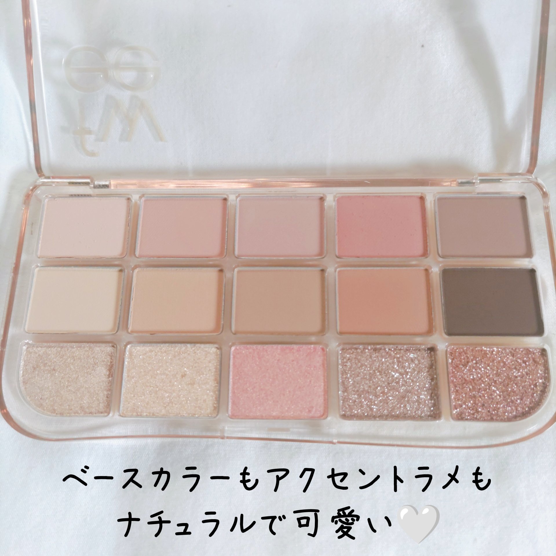 フィー モアムードアイパレット/fwee/アイシャドウパレットを使ったクチコミ（2枚目）