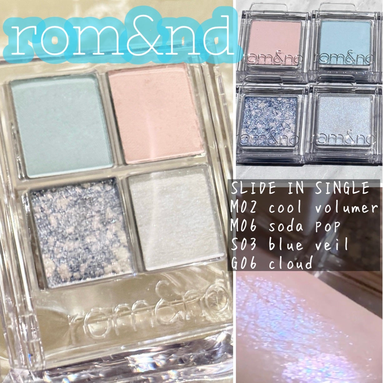 スライドインシングル/rom&nd/単色アイシャドウを使ったクチコミ(1枚目)
