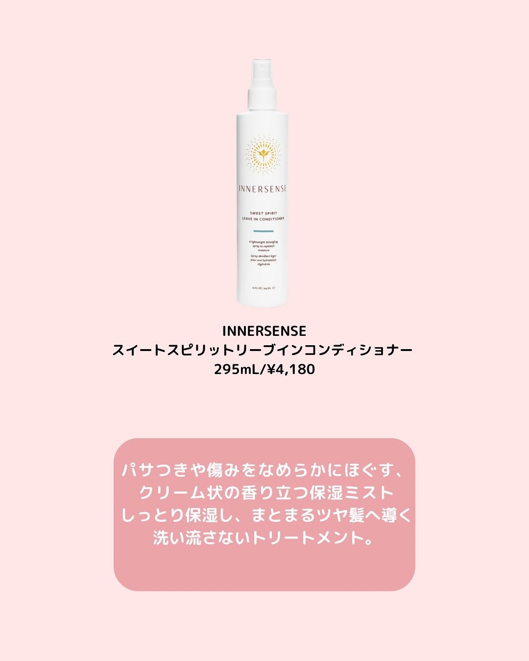 komako❤︎フォロバ100 on LIPS 「@komako_cosme⇦他の投稿もあげてます♡ーーーーーー..」(4枚目)