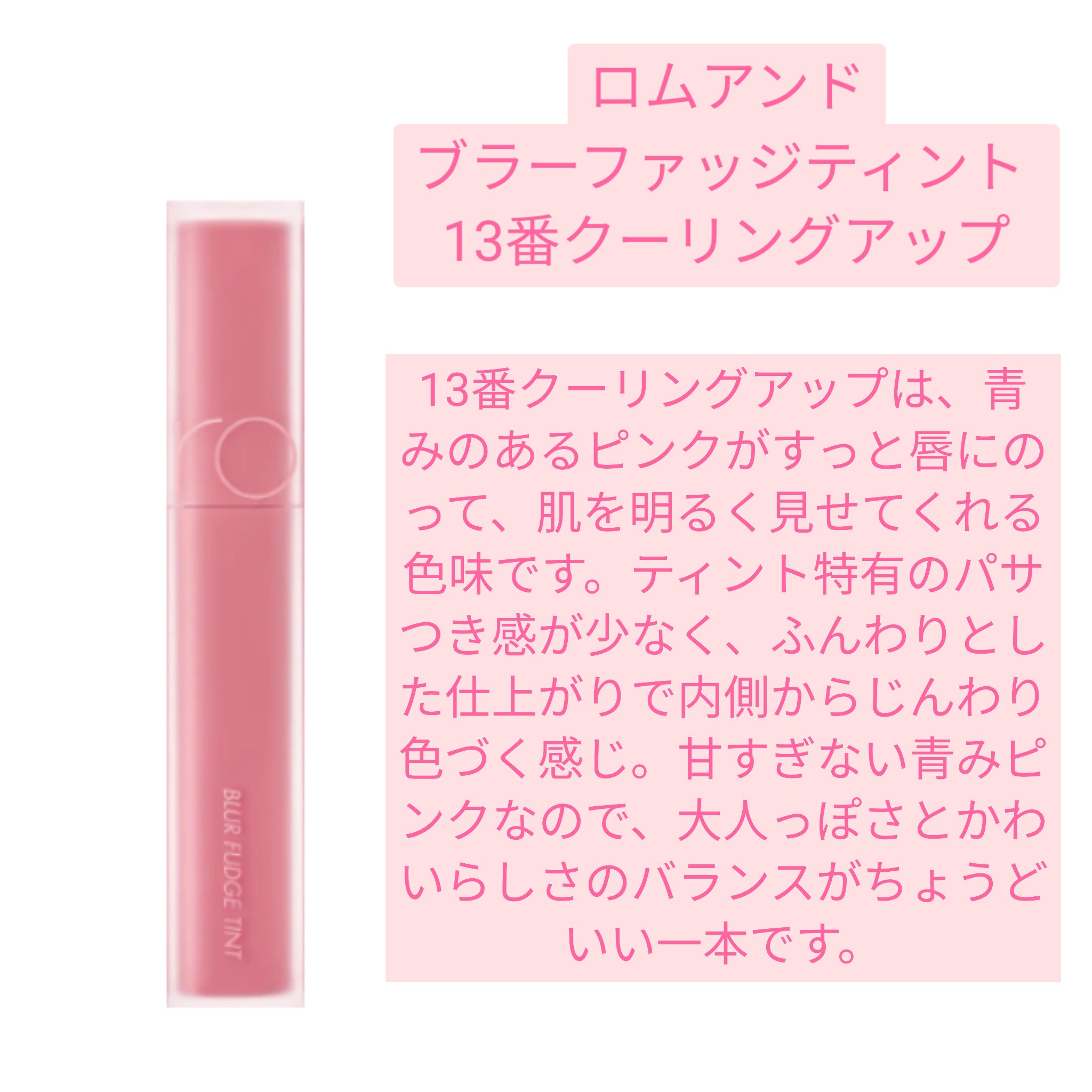 フローロドラ カーミングアイランドオードパルファム/Florodora/香水(レディース)を使ったクチコミ（3枚目）