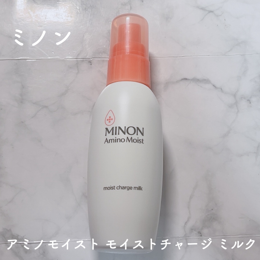 ミノン アミノモイスト モイストチャージ ミルク/ミノン/乳液を使ったクチコミ（1枚目）