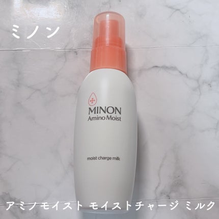 ミノン アミノモイスト モイストチャージ ミルク/ミノン/乳液を使ったクチコミ(1枚目)