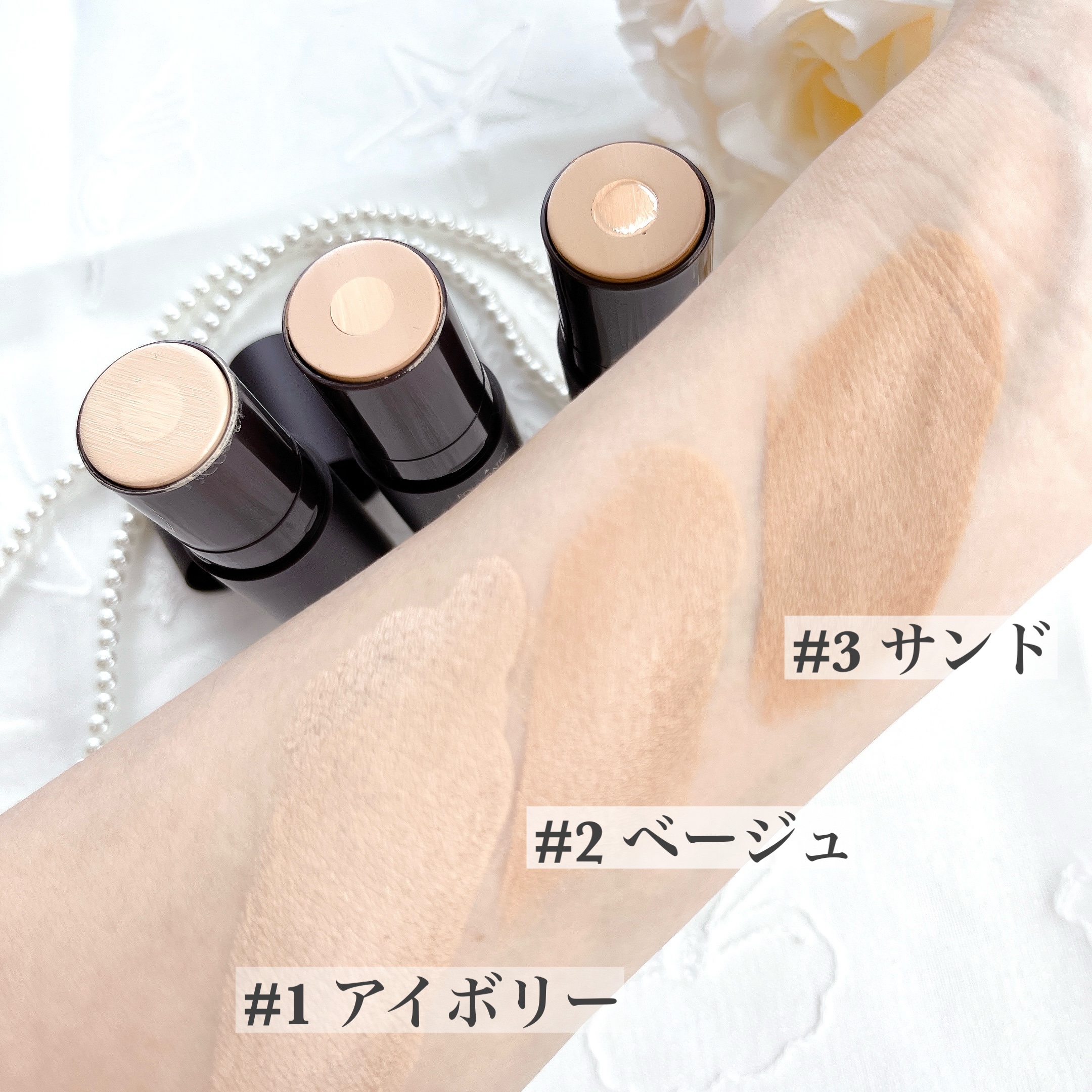 オブジェ ナチュラルカバーファンデーション SPF50+ PA++++/オブジェ/その他ファンデーションを使ったクチコミ（3枚目）