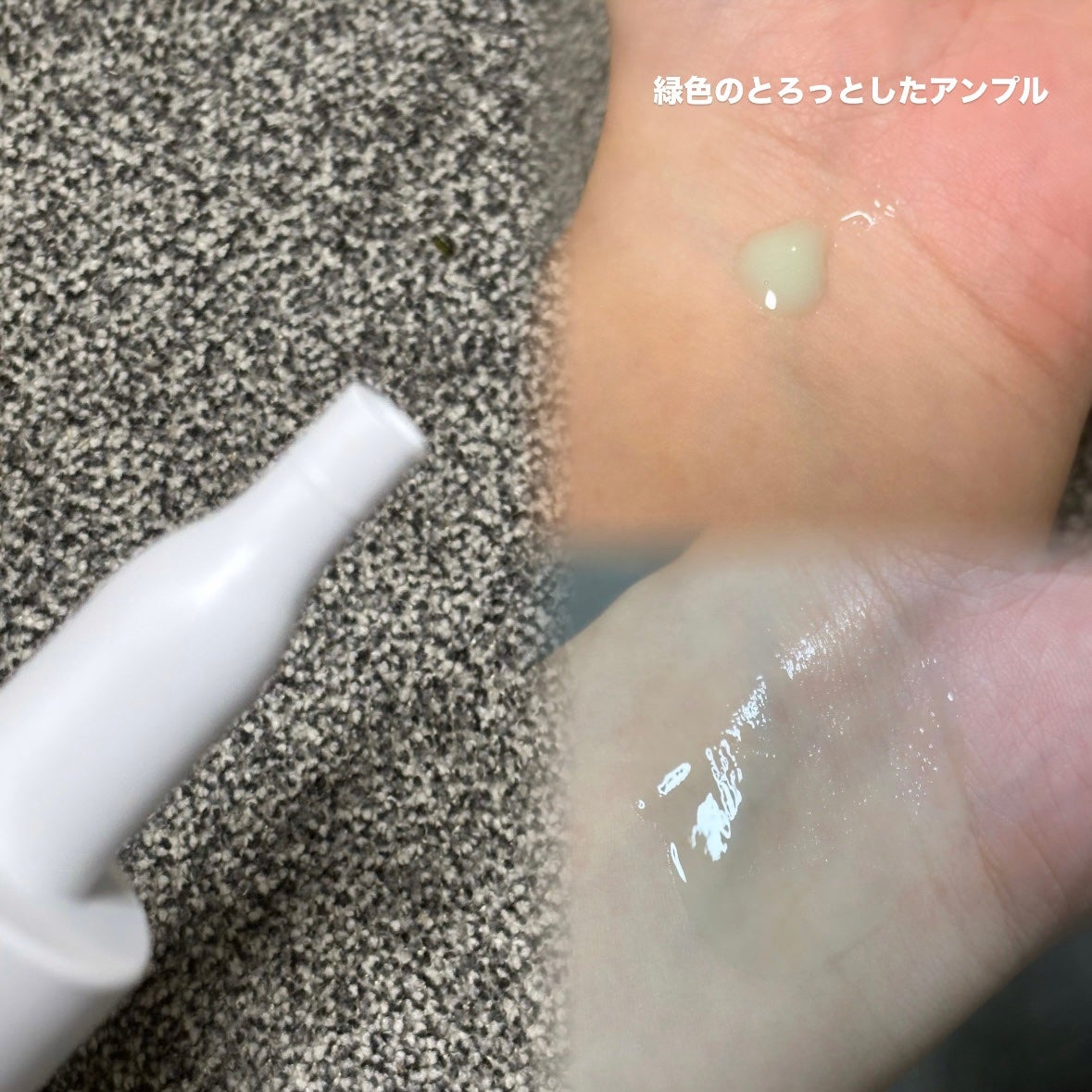 ReDRNエクソソームアンプル/Dr.nineteen/美容液を使ったクチコミ(3枚目)