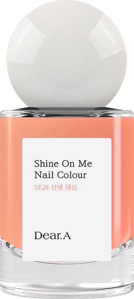 SE28.サンセットダンシング