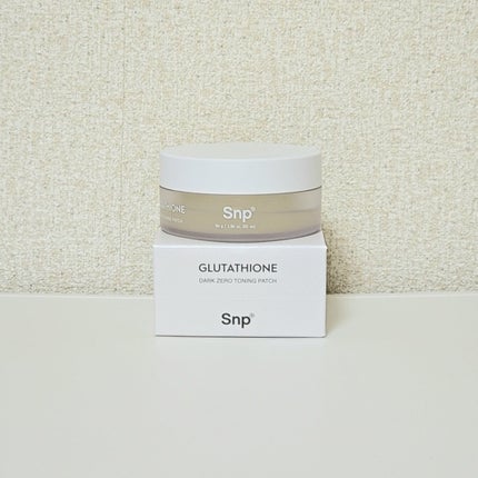 グルタチオン光彩白玉パッチ/SNP/アイケア・アイクリームを使ったクチコミ(6枚目)