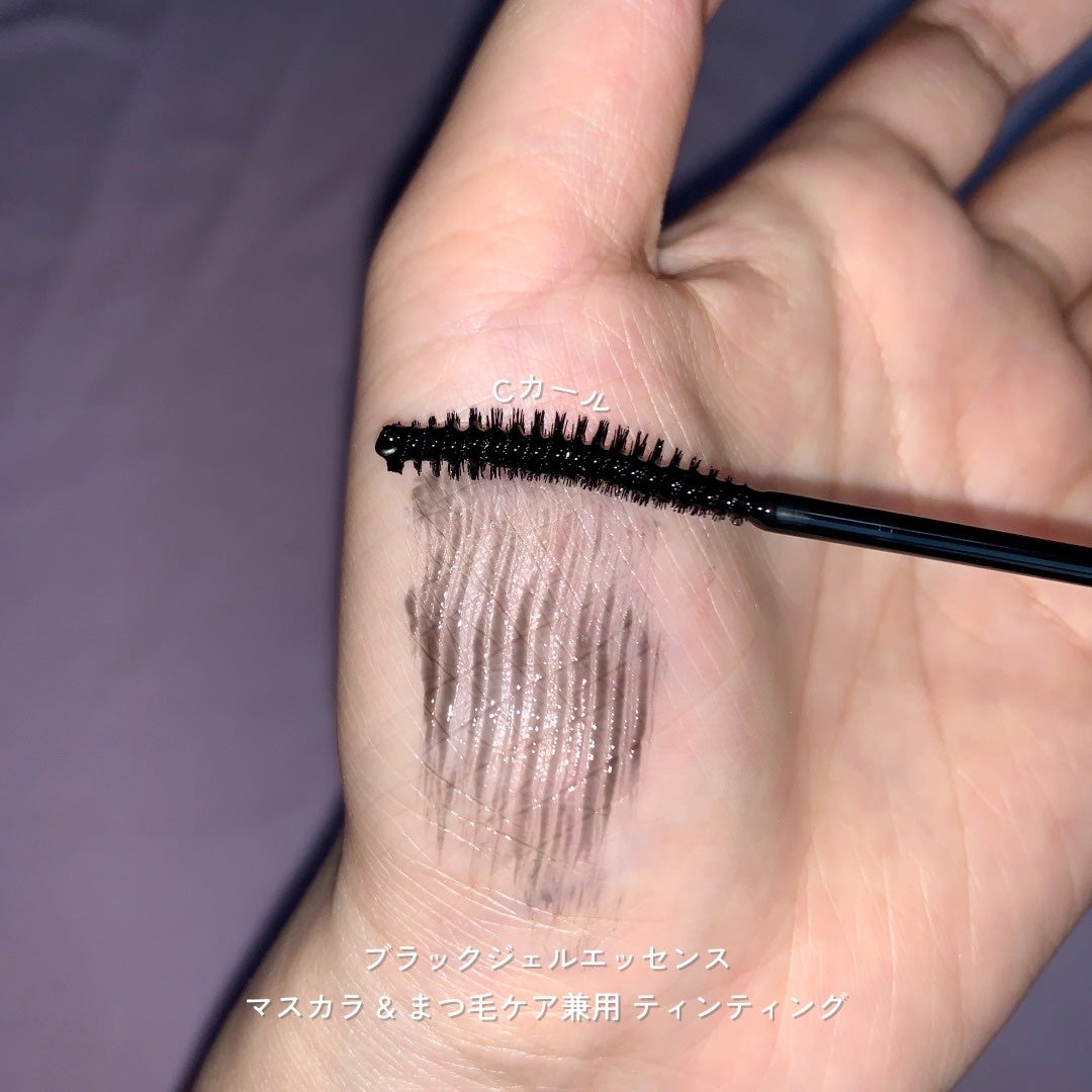 ロングアクティブアイラッシュセラム/COSNORI/まつげ美容液を使ったクチコミ(6枚目)