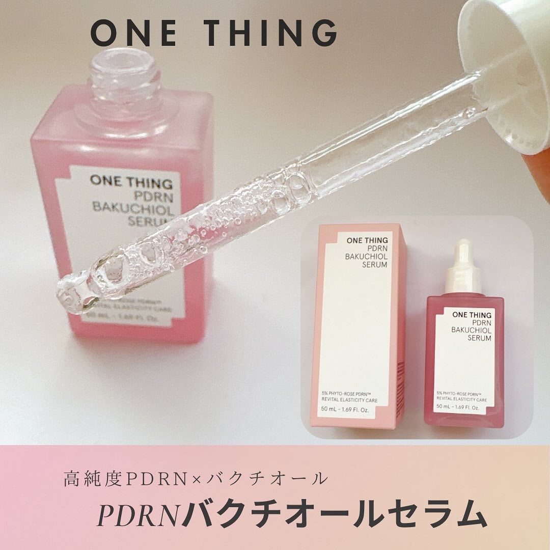 PDRNバクチオールセラム/ONE THING/美容液を使ったクチコミ(1枚目)