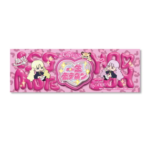 secretcandymagic 1day(シークレットキャンディーマジック）/secret candymagic/ワンデー（１DAY）カラコンを使ったクチコミ（3枚目）