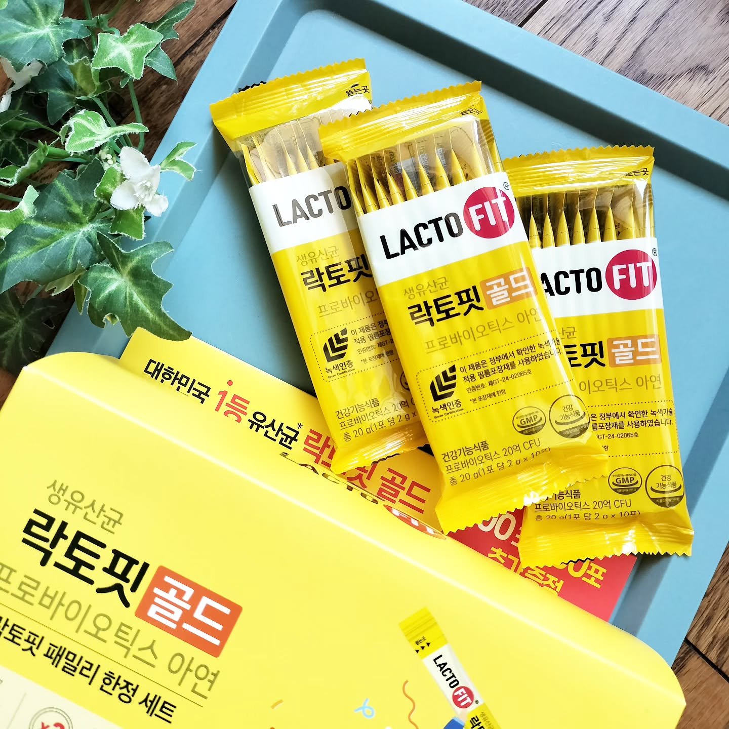 ラクトフィット ゴールド/ラクトフィット/健康サプリメントを使ったクチコミ（1枚目）