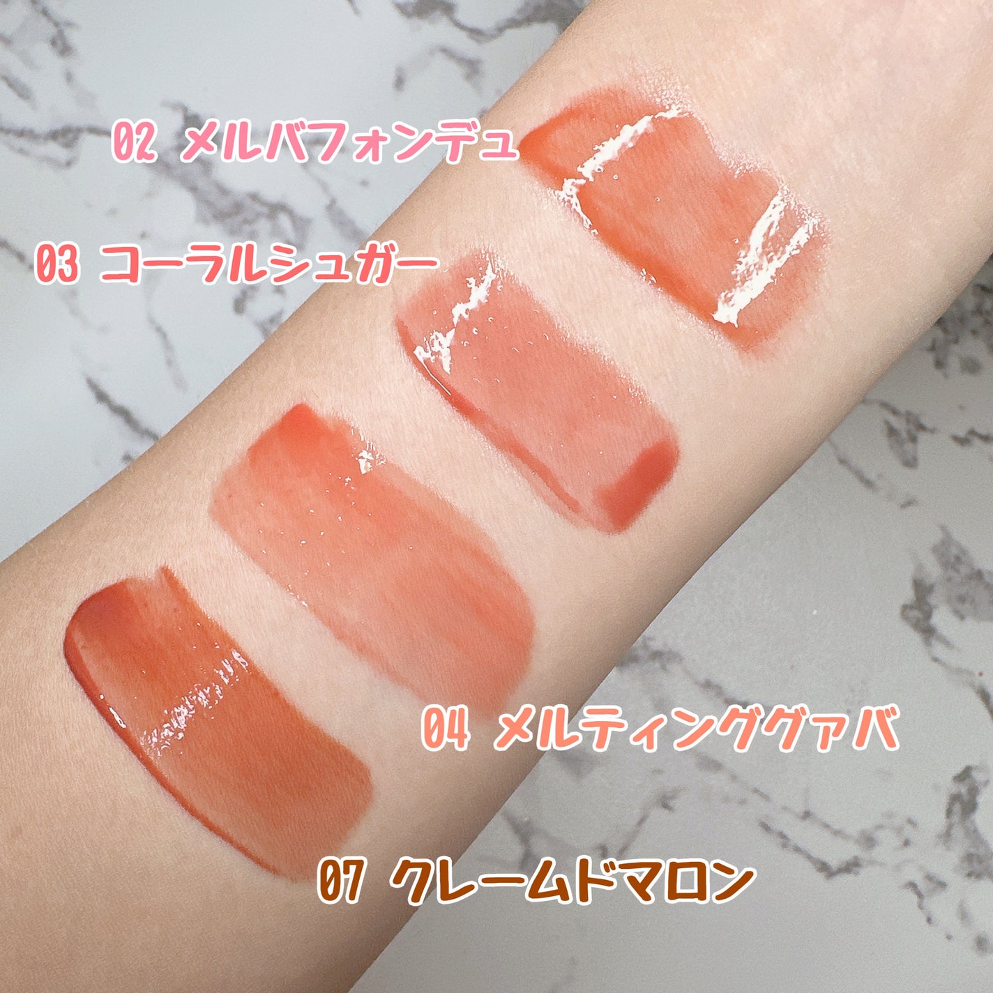 ジューシーデューイグロウティント/dasique/リップティントを使ったクチコミ(7枚目)