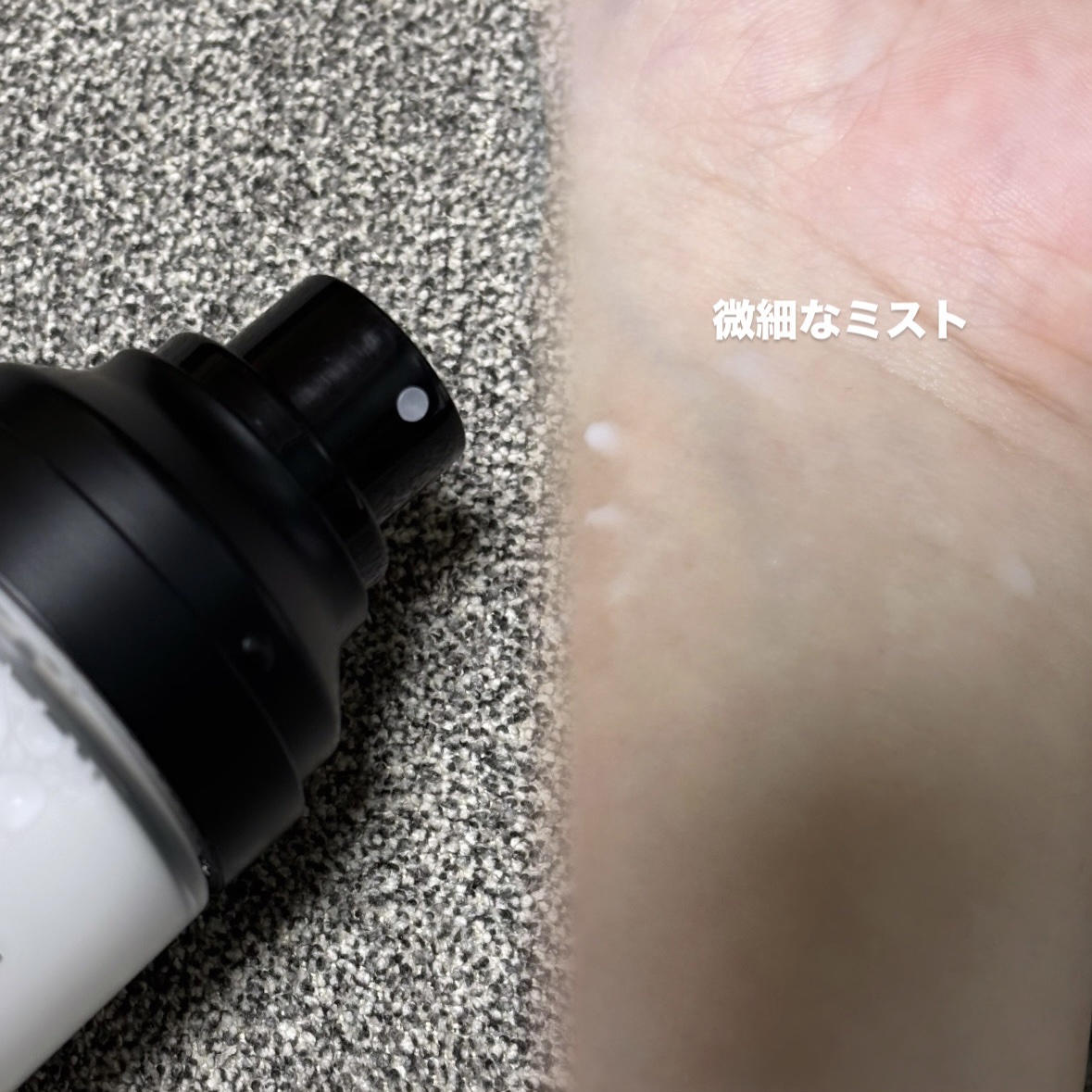 PHセンシティブジェルフォーム/SAM'U/その他洗顔料を使ったクチコミ（2枚目）