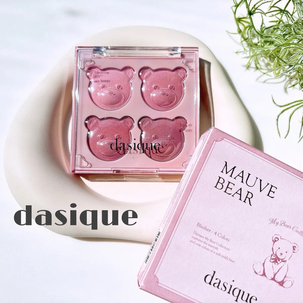 ブレンディングムードチーク 17 モーブベア/dasique/パウダーチークを使ったクチコミ（1枚目）