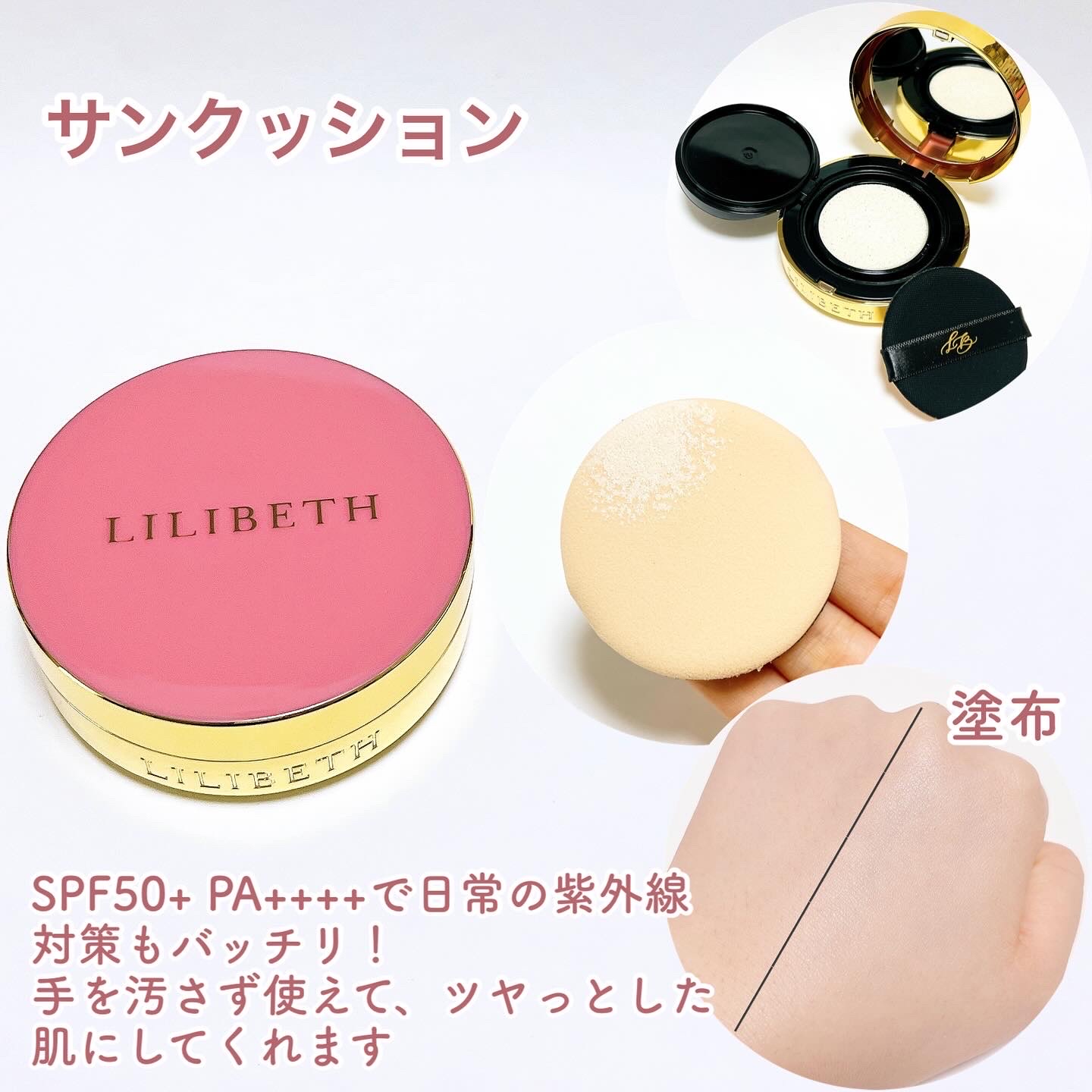 ディープグロウスージングセラム/LILIBETH/美容液を使ったクチコミ（3枚目）