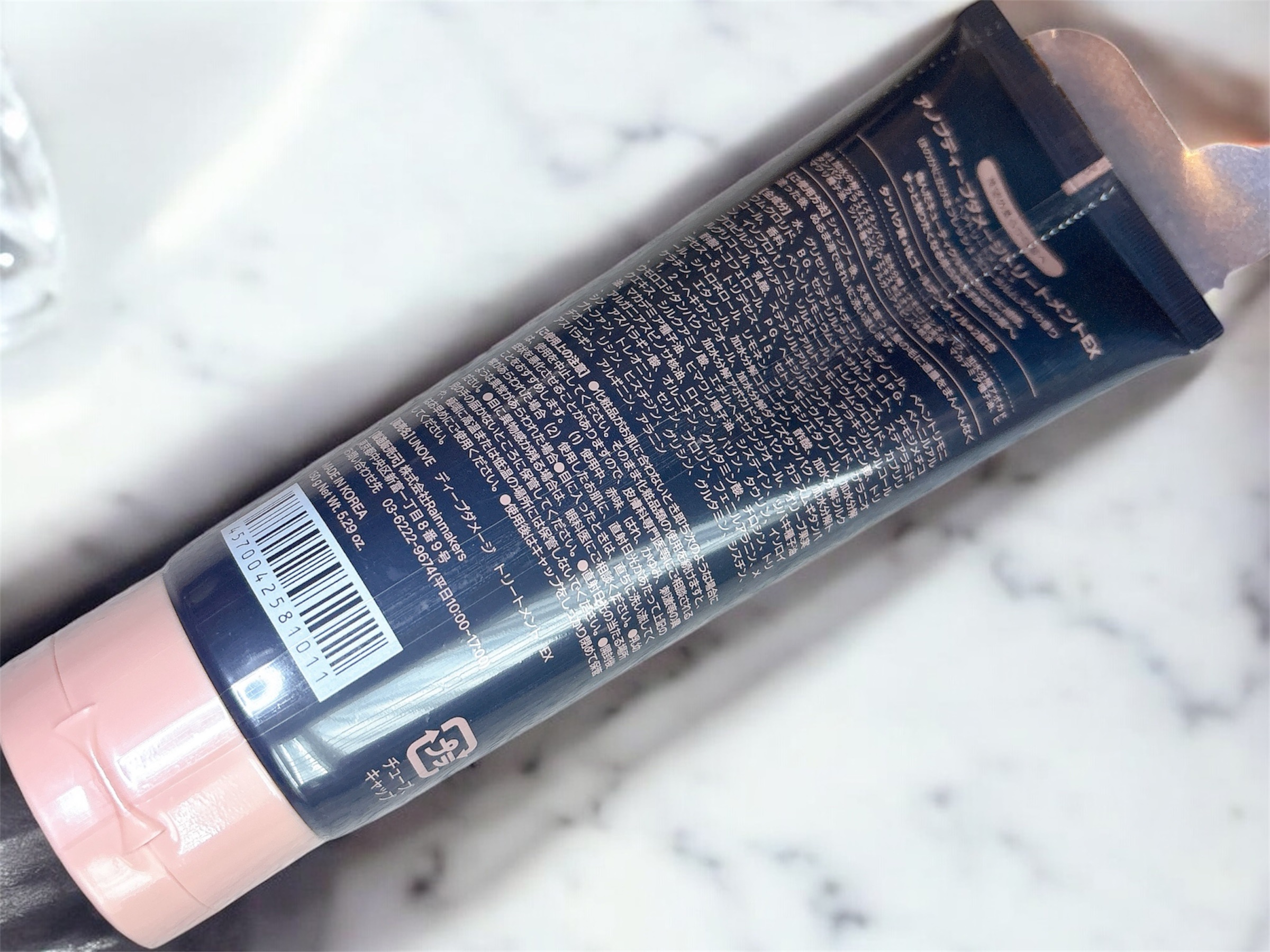 ディープダメージトリートメントEX ウォームペタル/UNOVE/洗い流すヘアトリートメントを使ったクチコミ（2枚目）