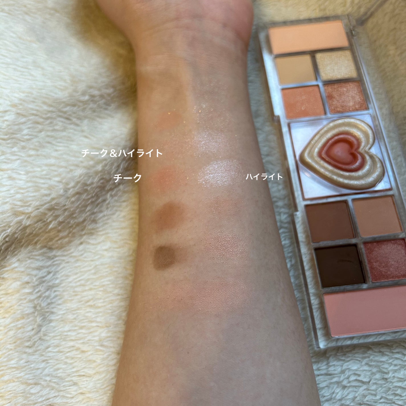オールテイクムードライクパレット/PERIPERA/アイシャドウパレットを使ったクチコミ(2枚目)