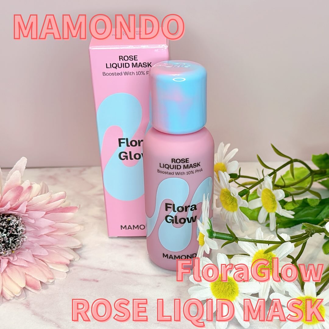フローラグロウローズリキッドマスク/Mamonde/化粧水を使ったクチコミ（1枚目）