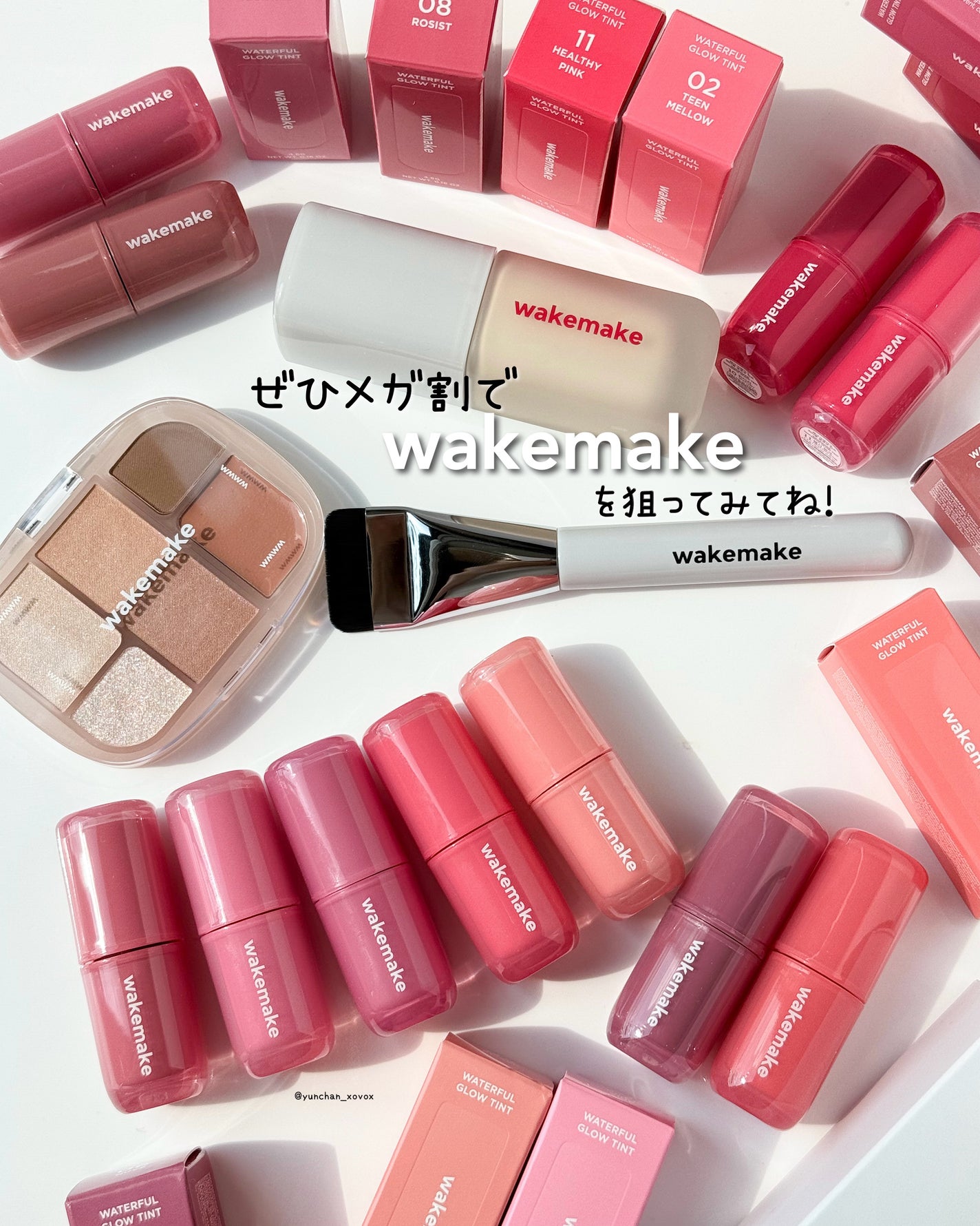 ソフトシアーマルチパレット/wakemake/アイシャドウパレットを使ったクチコミ(10枚目)