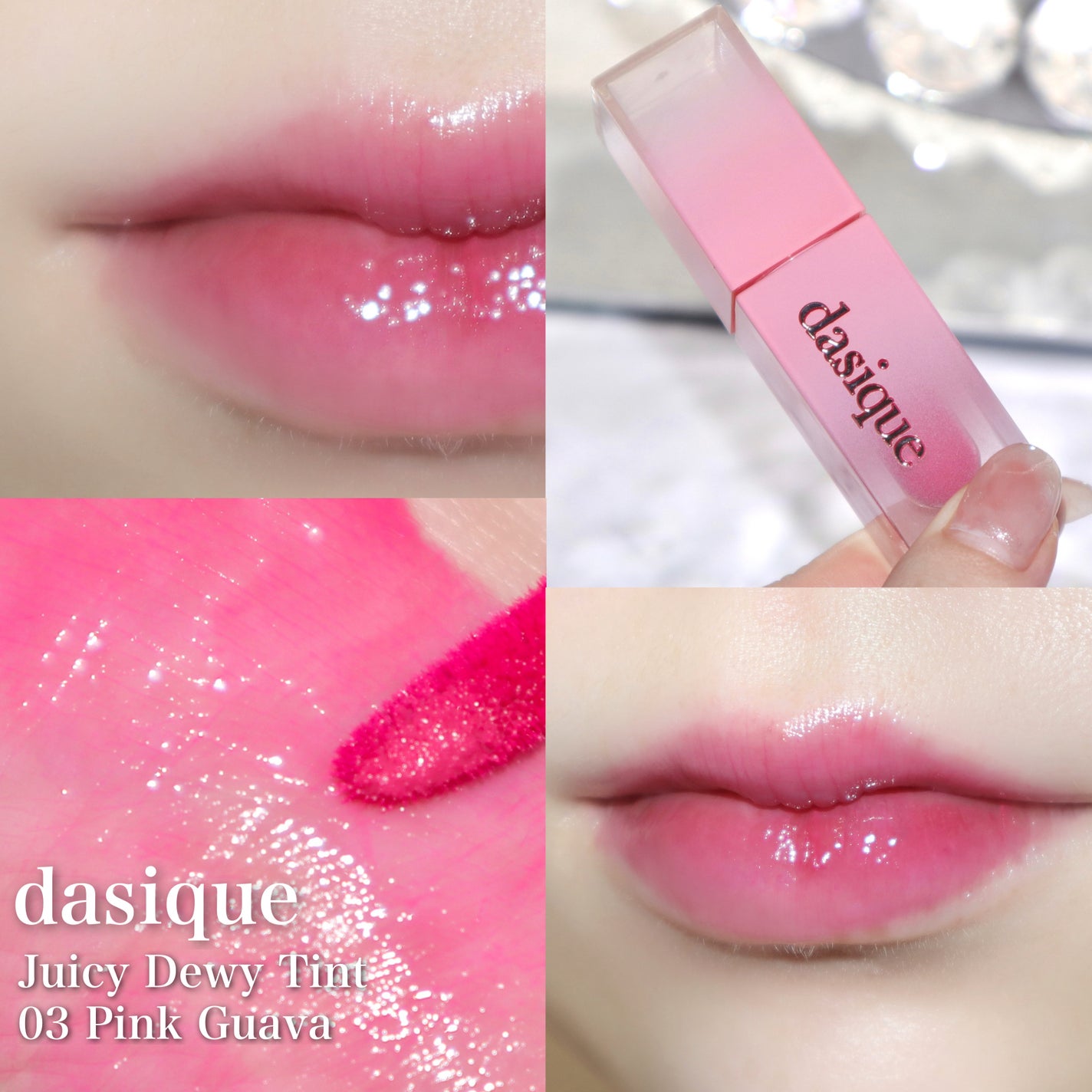 ジューシーデュイティント/dasique/リップティントを使ったクチコミ(5枚目)