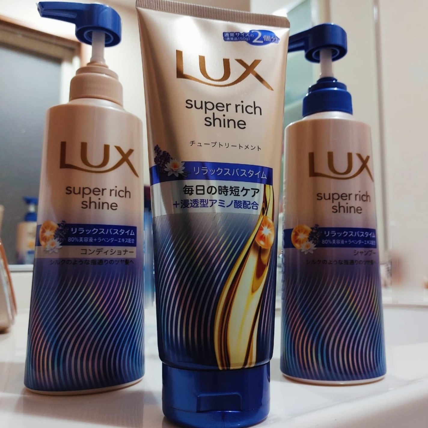 暁子 on LIPS 「新しくラインナップされた「リラックスナイトケア」シリーズには睡..」(1枚目)