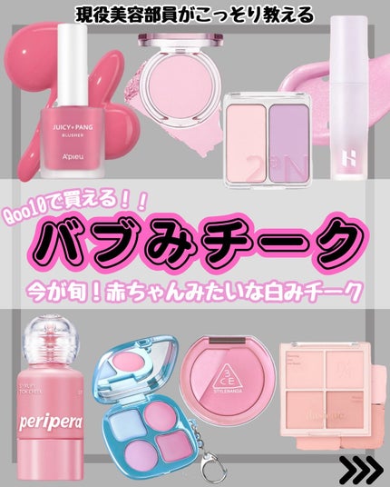 ã䜿ã£ãã¯ãã³ãïŒ1æç®ïŒ