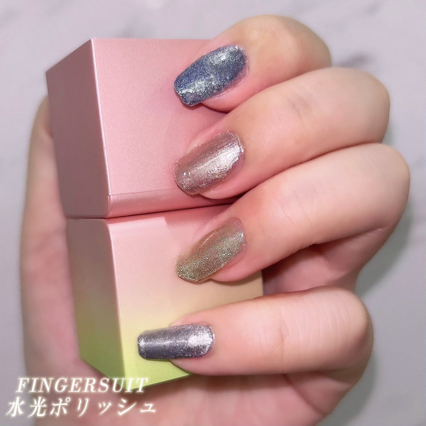 FINGER SUIT ネイルポリッシュ/FINGER SUIT/マニキュアを使ったクチコミ(3枚目)