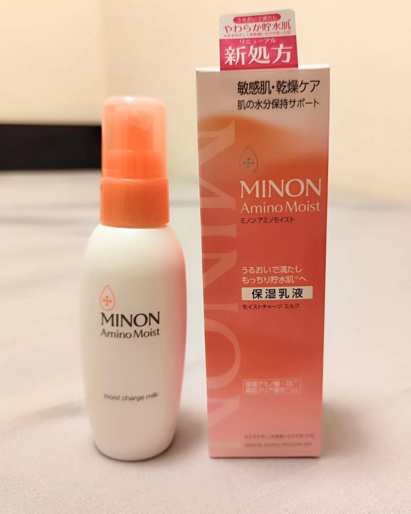 ミノン アミノモイスト モイストチャージ ミルク/ミノン/乳液を使ったクチコミ(5枚目)