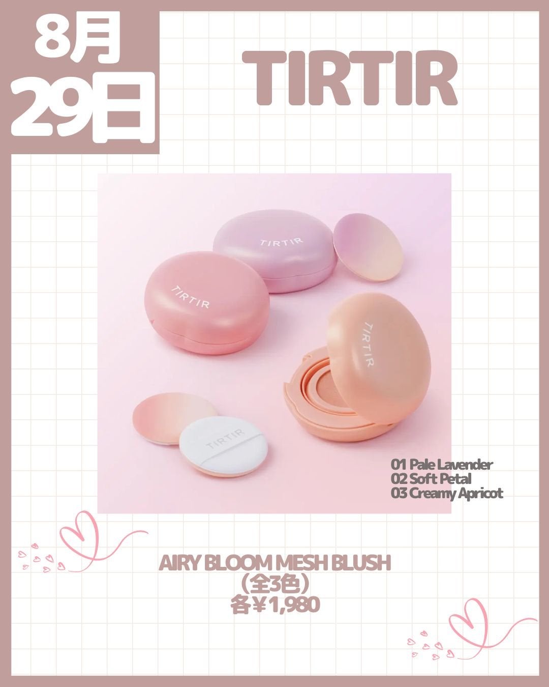 ウォンジョンヨ モイストアップレディスキンパック N/Wonjungyo/シートマスク・パックを使ったクチコミ(6枚目)