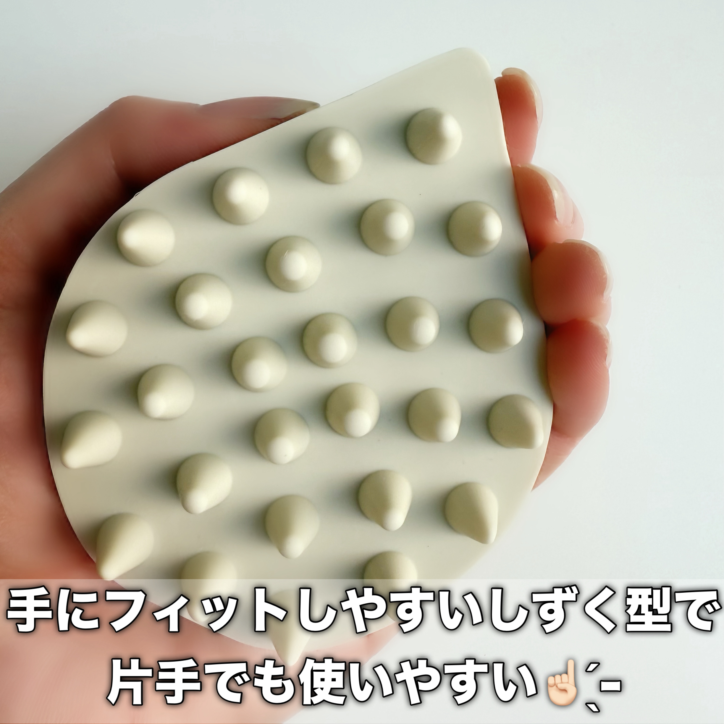 リラクシングマッサージブラシ/エトヴォス/スカルプブラシを使ったクチコミ（3枚目）