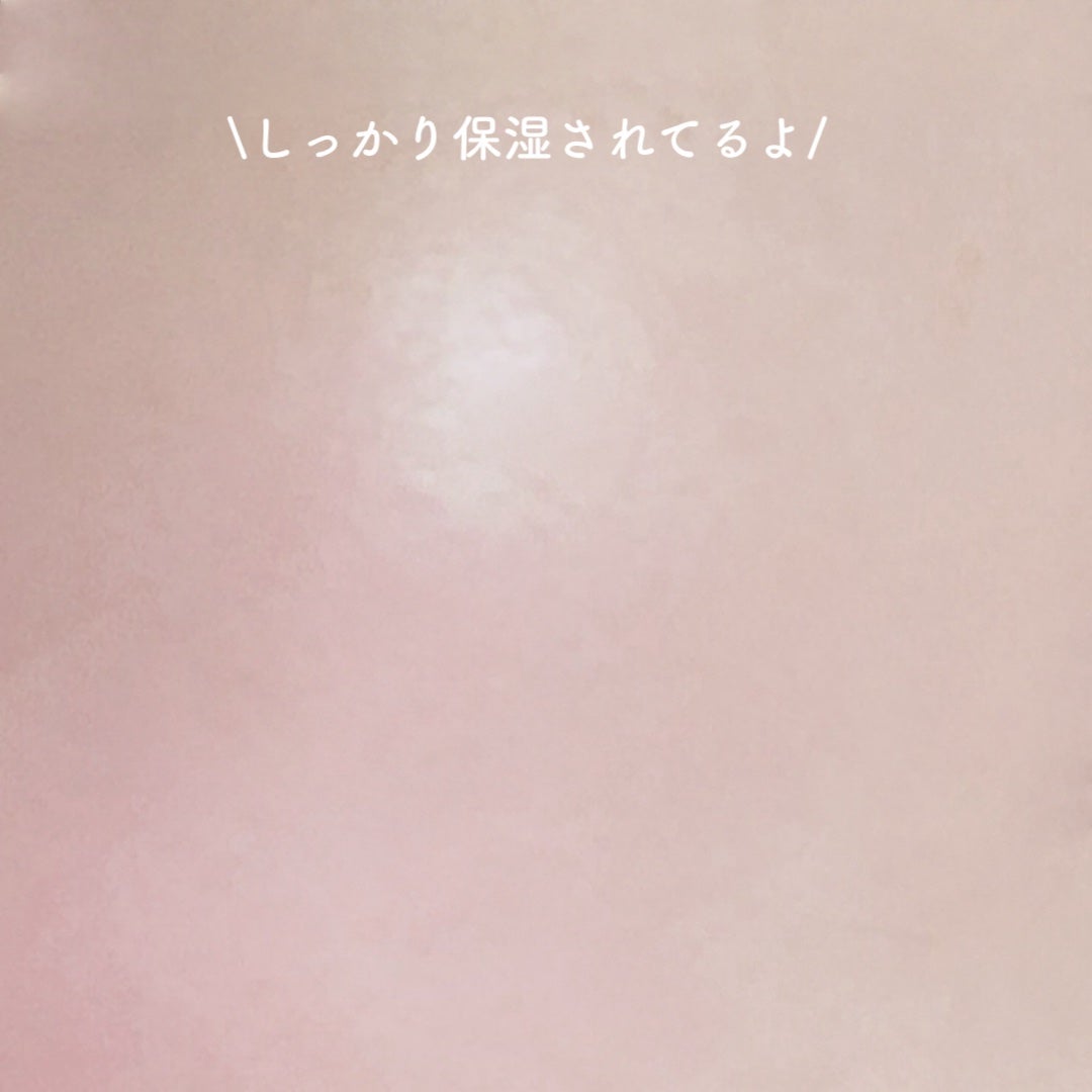 マデカクリームタイムリバース/センテリアン24/フェイスクリームを使ったクチコミ(3枚目)