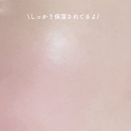 マデカクリームタイムリバース/センテリアン24/フェイスクリームを使ったクチコミ(3枚目)