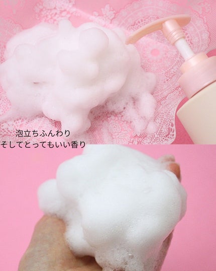 OR スパ・シャンプー グロッシーモイスチャー/トリートメント グロッシーモイスチャー/Off&Relax/市販シャンプーを使ったクチコミ(5枚目)