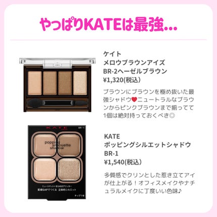 ðãã«ãã¡ãã&ã€ãšãã¡ããð on LIPS ãðãã«ãããå¿
èŠððâšä»æ¥ã¯ãã«ãããã坿ããªãã¡ããâïžã..ãïŒ6æç®ïŒ