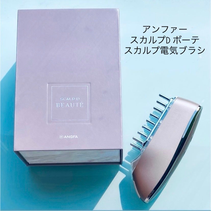 スカルプ電気ブラシ/アンファー(スカルプD)/美顔器・マッサージを使ったクチコミ(1枚目)