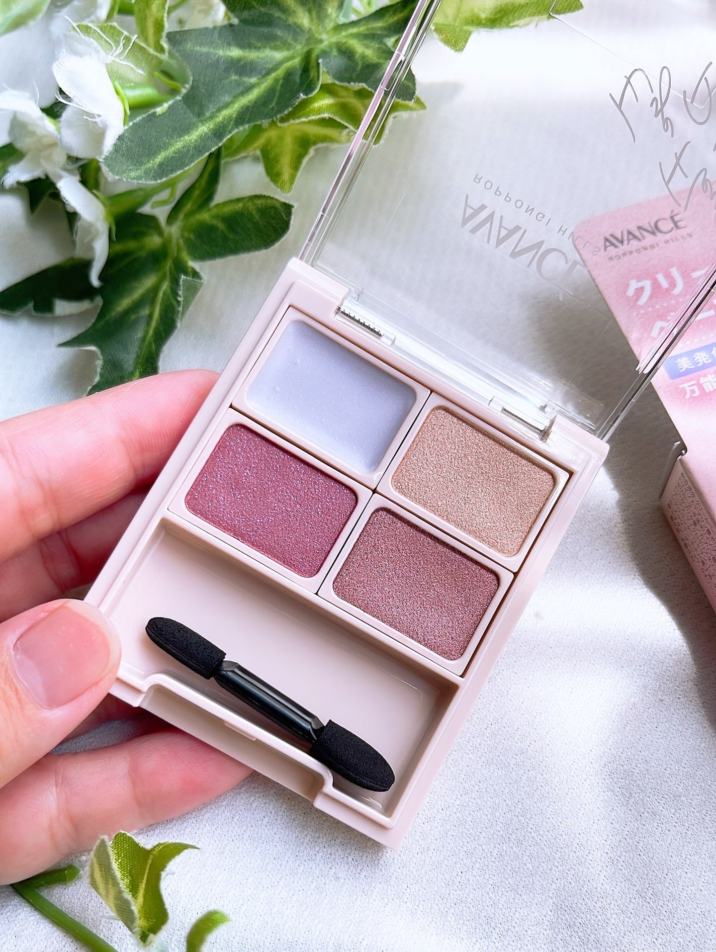 アヴァンセ アイフルールパレット/アヴァンセ/アイシャドウパレットを使ったクチコミ(2枚目)