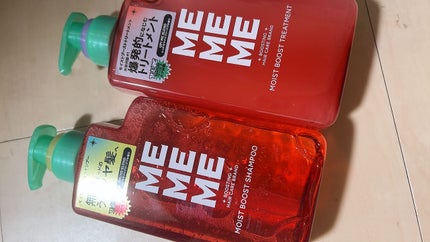 モイストブーストシャンプー/モイストブーストトリートメント/MEMEME/市販シャンプーを使ったクチコミ(1枚目)