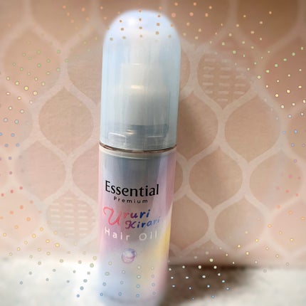 エッセンシャル プレミアム うるりキラリオイル/エッセンシャル/ヘアオイルを使ったクチコミ(2枚目)