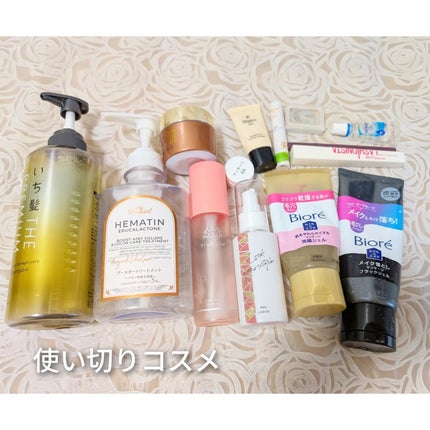 ジルスチュアート ブルーム ミックスブラッシュ コンパクト/JILL STUART/パウダーチークを使ったクチコミ(5枚目)