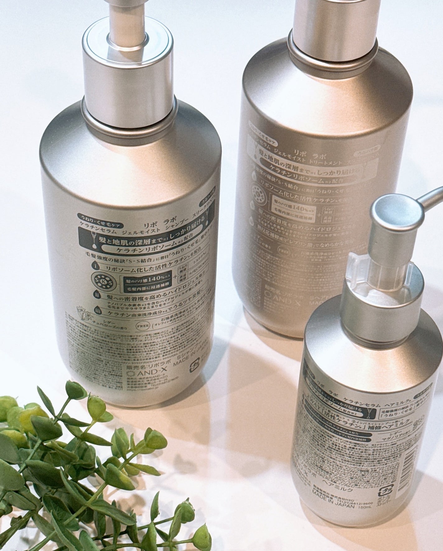 リポ ラボ ケラチンセラム ジェルモイスト シャンプー /トリートメントスリークリペア*/LIPO LABO/市販シャンプーを使ったクチコミ(3枚目)