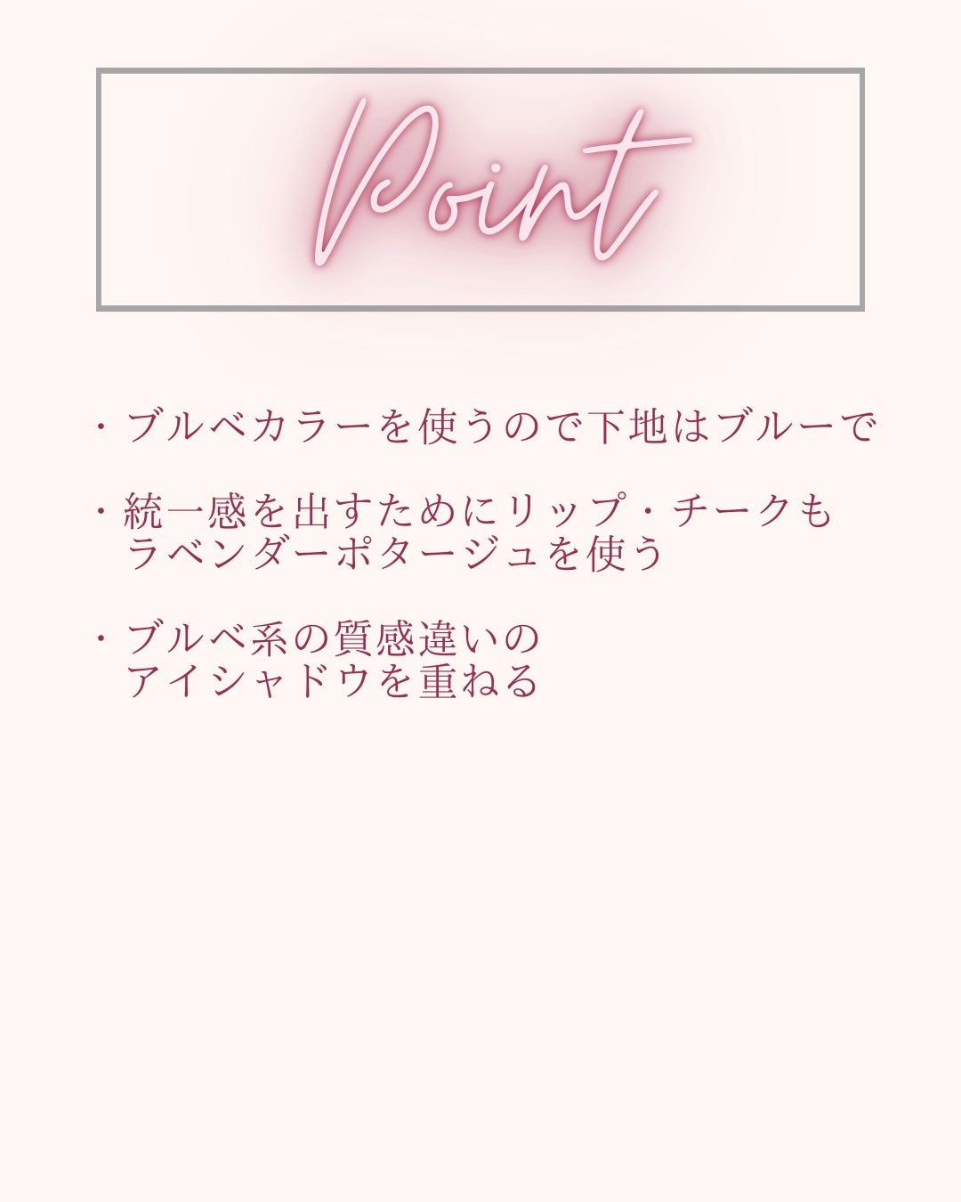 パーフェクトエクステンション マスカラ for カール/D-UP/マスカラを使ったクチコミ(6枚目)