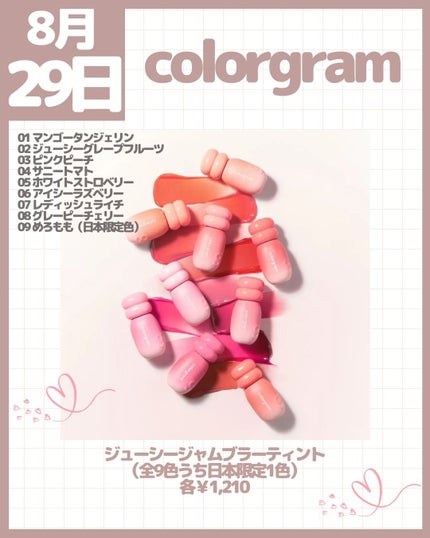 ウォンジョンヨ モイストアップレディスキンパック N/Wonjungyo/シートマスク・パックを使ったクチコミ(5枚目)