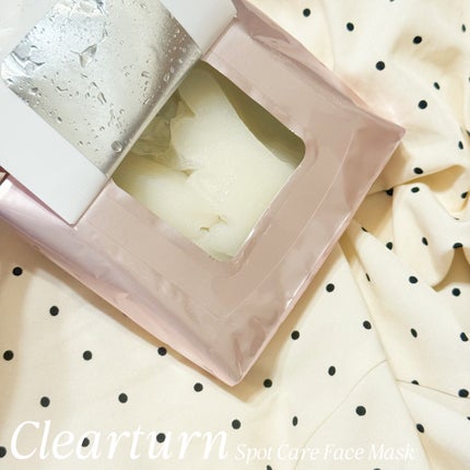 ごめんね素肌 無垢美ちゃんアイセラム/クリアターン/アイケア・アイクリームを使ったクチコミ(4枚目)