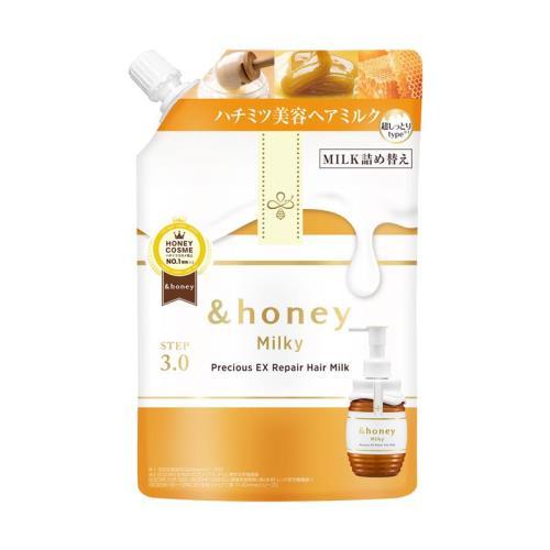 &honey アンドハニー ミルキー プレシャス EX リペア 3点セット ミルキー プレシャスEXリペア ヘアミルク3.0 / &honey（アンド